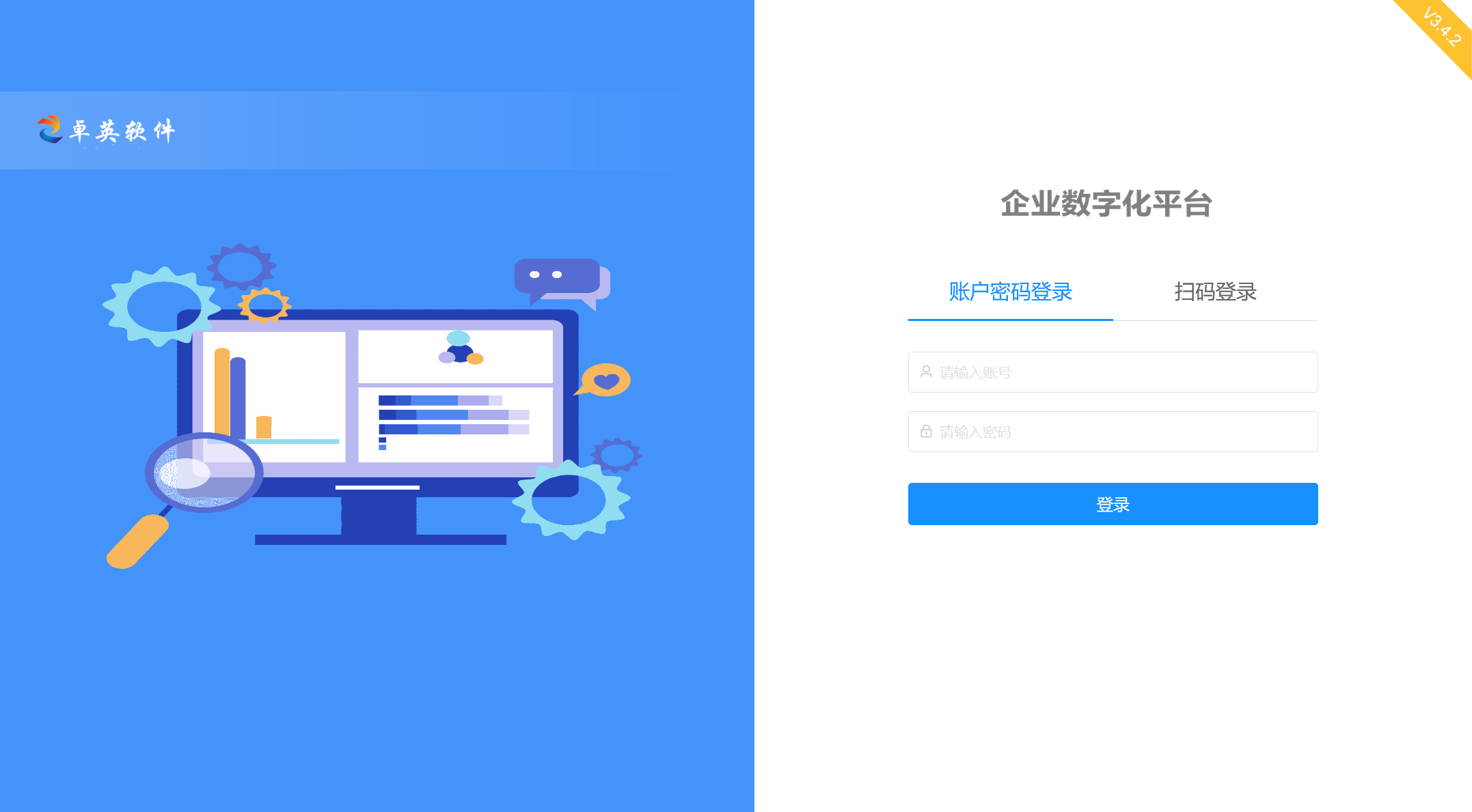 &#29699;&#36895;&#20307;&#32946;&#24179;&#21488;&#45;&#29699;&#36895;&#65288;&#20013;&#22269;&#65289;