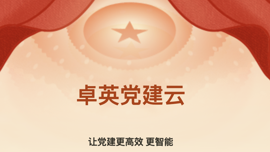 &#29699;&#36895;&#20307;&#32946;&#24179;&#21488;&#45;&#29699;&#36895;&#65288;&#20013;&#22269;&#65289;