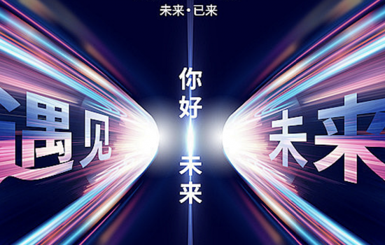 &#29699;&#36895;&#20307;&#32946;&#24179;&#21488;&#45;&#29699;&#36895;&#65288;&#20013;&#22269;&#65289;